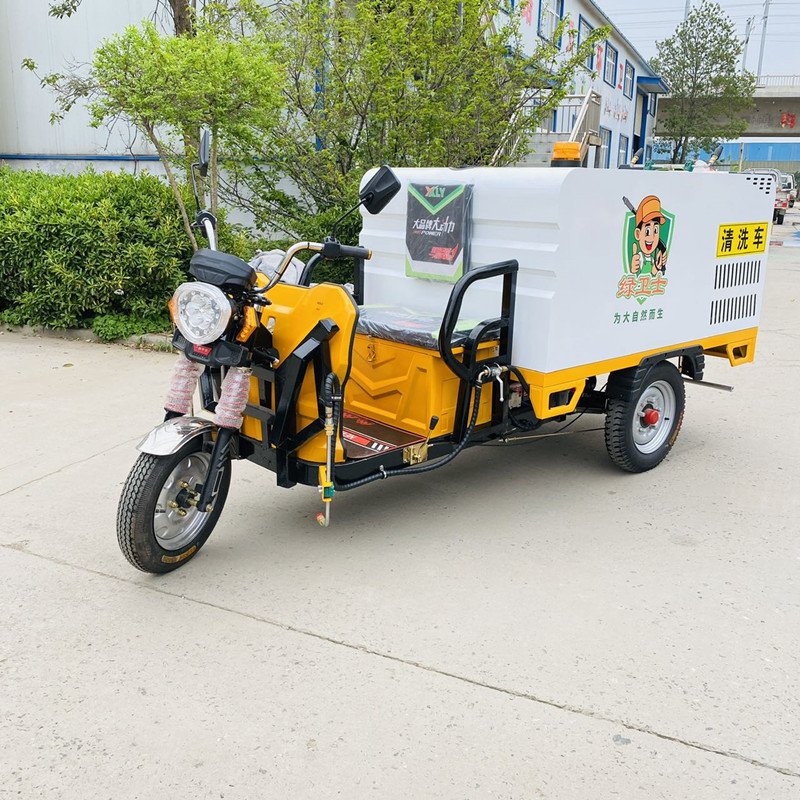 六安电动三轮高压清洗车CX700B（铁镀锌箱体）